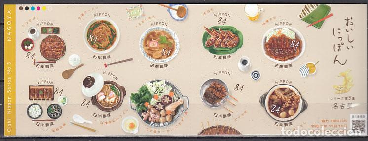 Stamps: Japon - Correo 2021 Yvert 10819/28 ** Mnh Gastronom&iacute;a