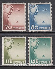Stamps: Japon - Aereo Yvert 33/6 * Mh Buda de Kamakura