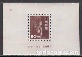 Stamps: Japon - Hojas Yvert 31 * Mh