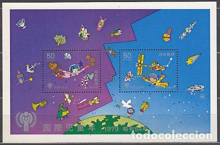 Stamps: Japon - Hojas Yvert 85 ** Mnh A&ntilde;o del ni&ntilde;o