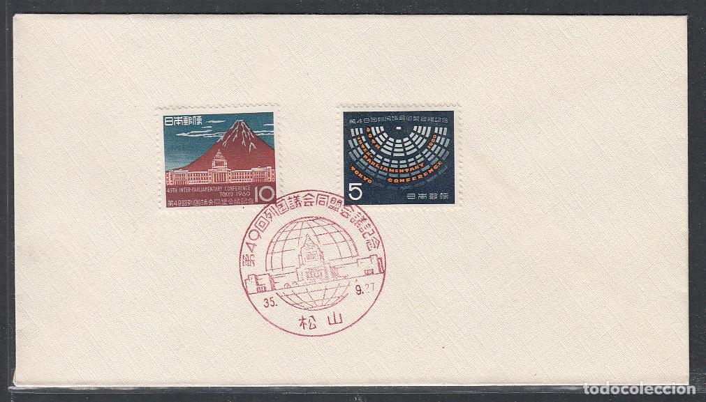 Stamps: Japon Sobre Primer Dia FDC Yvert 654/55 Tokyo Conferencia 1960