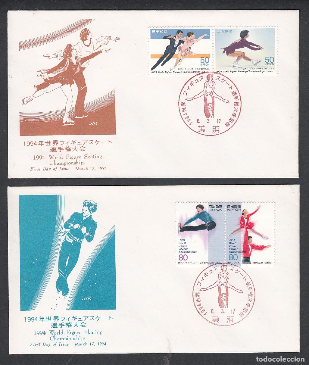 Stamps: Japon Sobre Primer Dia FDC Yvert 2093/96 Patinaje sobre hielo 1994