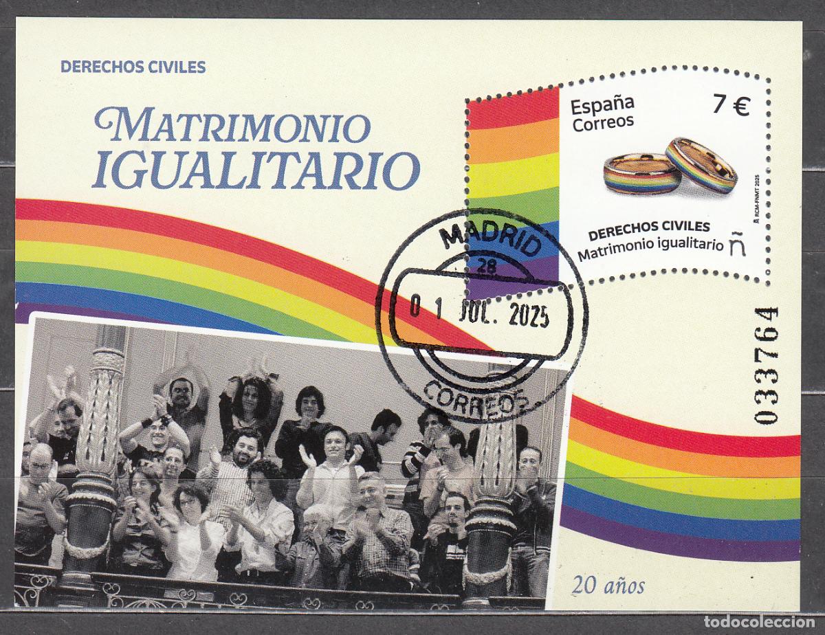 Timbres: Espa&ntilde;a II Centenario Correo 2025 Edifil 5845 usado Matrimonio Igualitario