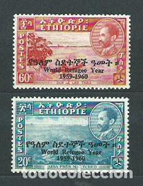 Timbres: Etiopia - Correo 1960 Yvert 352/3 ** Mnh A&ntilde;o del refugiado