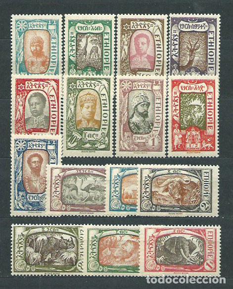 Timbres: Etiopia - Correo 1919 Yvert 117/31 ** Mnh