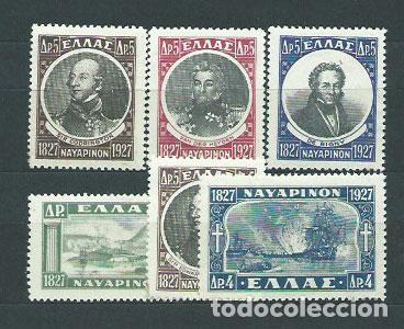 Timbres: Grecia - Correo 1928 Yvert 369/74 * Mh Batalla de Navar&iacute;n