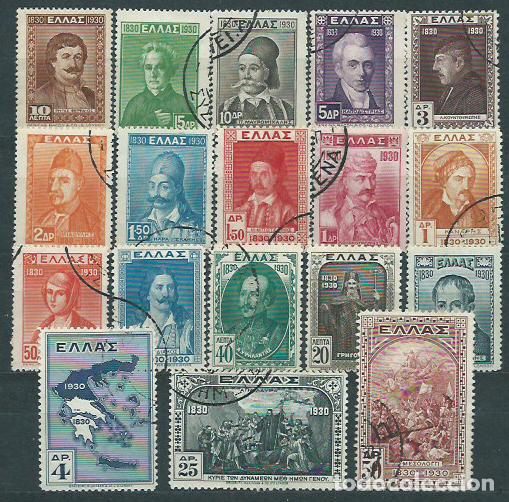 Timbres: Grecia - Correo 1930 Yvert 375/92 Usado - Personalidades