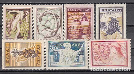 Timbres: Grecia - Correo 1953 Yvert 585/91 ** Mnh