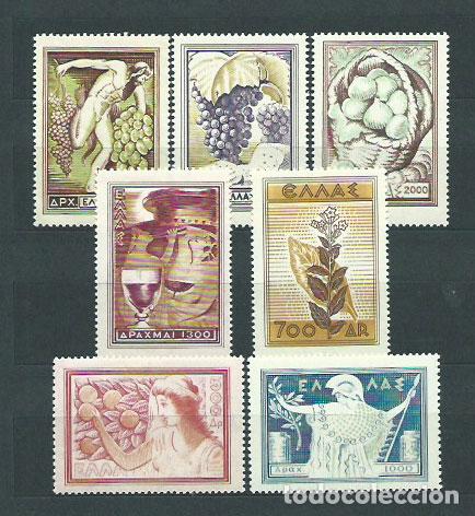 Timbres: Grecia - Correo 1953 Yvert 585/91 (*) Mng