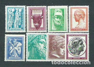 Timbres: Grecia - Correo 1958 Yvert 668/74A ** Mnh Arte