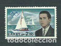 Timbres: Grecia - Correo 1961 Yvert 725 ** Mnh Barcos
