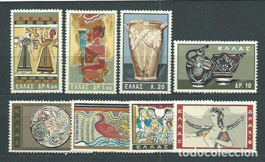 Timbres: Grecia - Correo 1961 Yvert 743/50 * Mh Arte Minoico