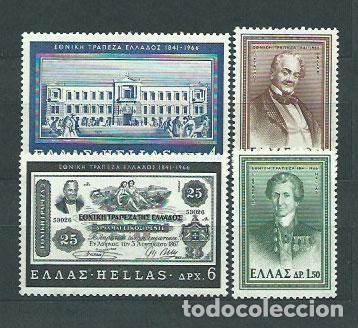 Timbres: Grecia - Correo 1966 Yvert 880/3 ** Mnh
