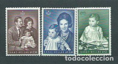 Timbres: Grecia - Correo 1966 Yvert 911/3 ** Mnh Familia real