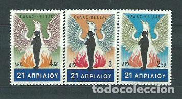 Timbres: Grecia - Correo 1967 Yvert 936/8 ** Mnh