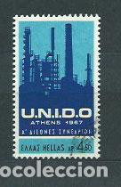 Timbres: Grecia - Correo 1967 Yvert 939 usado Industrias