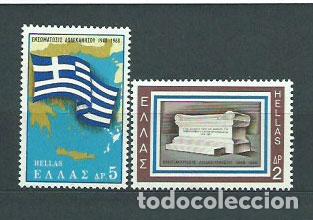 Timbres: Grecia - Correo 1968 Yvert 962/3 ** Mnh