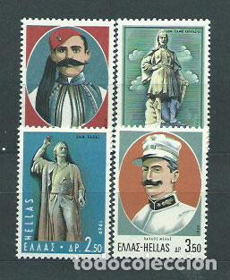 Timbres: Grecia - Correo 1969 Yvert 997/1000 ** Mnh H&eacute;roes macedonios