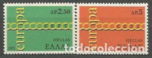 Timbres: Grecia - Correo 1971 Yvert 1052/3 ** Mnh Europa