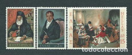 Timbres: Grecia - Correo 1971 Yvert 1054/6 ** Mnh