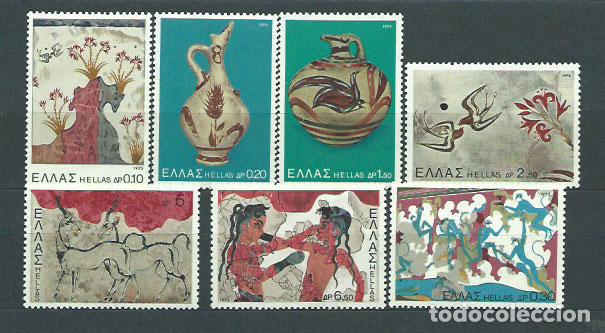 Timbres: Grecia - Correo 1973 Yvert 1100/6 ** Mnh Arqueolog&iacute;a