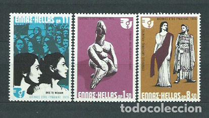 Timbres: Grecia - Correo 1975 Yvert 1184/6 ** Mnh A&ntilde;o de la mujer