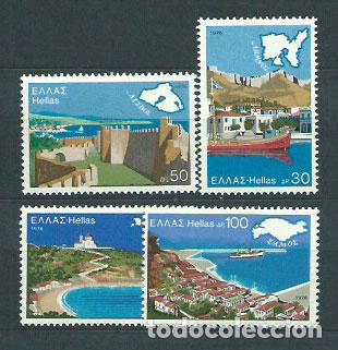 Timbres: Grecia - Correo 1976 Yvert 1224/7 ** Mnh Vistas