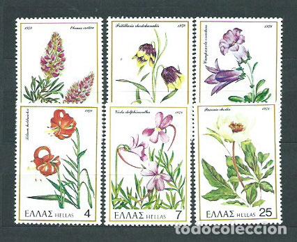 Timbres: Grecia - Correo 1978 Yvert 1280/5 ** Mnh Flora