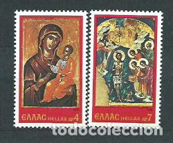 Timbres: Grecia - Correo 1978 Yvert 1310/1 ** Mnh Navidad