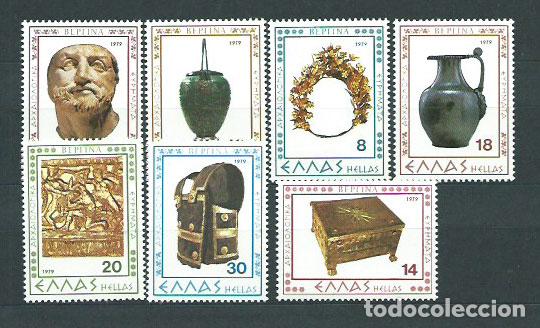 Stamps: Grecia - Correo 1979 Yvert 1343/9 ** Mnh Arqueolog&iacute;a