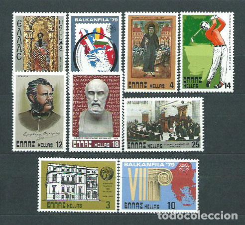 Stamps: Grecia - Correo 1979 Yvert 1356/64 ** Mnh