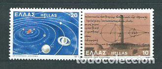 Stamps: Grecia - Correo 1980 Yvert 1391/2 ** Mnh Astro