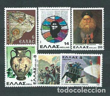 Stamps: Grecia - Correo 1980 Yvert 1393/8 ** Mnh