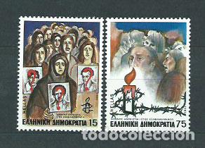 Stamps: Grecia - Correo 1982 Yvert 1471/2 ** Mnh Amnistia internacional