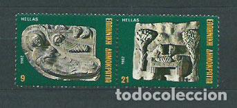 Stamps: Grecia - Correo 1982 Yvert 1481/2 ** Mnh Navidad