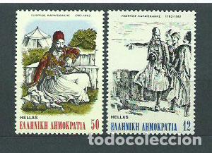 Stamps: Grecia - Correo 1982 Yvert 1469/70 ** Mnh George Kara&iacute;skakis