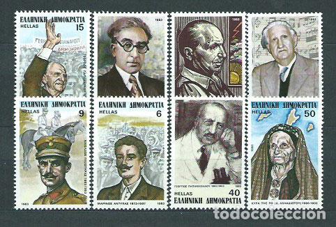 Stamps: Grecia - Correo 1983 Yvert 1498/505 ** Mnh Personalidades