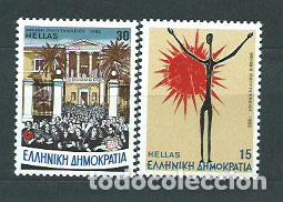 Stamps: Grecia - Correo 1983 Yvert 1507/8 ** Mnh