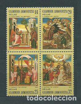 Stamps: Grecia - Correo 1984 Yvert 1549/52 ** Mnh Navidad