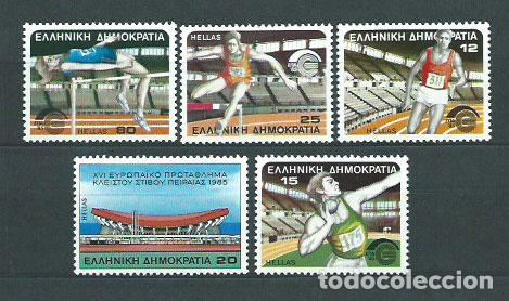 Stamps: Grecia - Correo 1985 Yvert 1553/7 ** Mnh Deportes