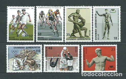 Stamps: Grecia - Correo 1986 Yvert 1601/7 ** Mnh Deportes