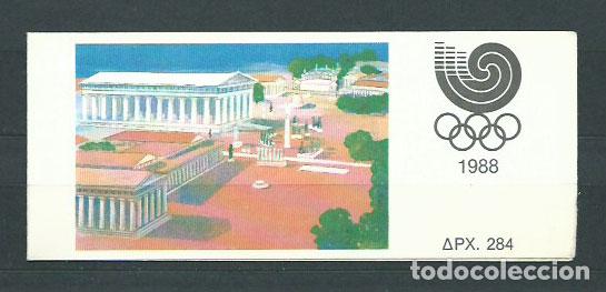Stamps: Grecia - Correo 1988 Yvert 1669B Carnet ** Mnh Olimpiadas de Seul