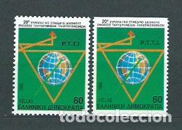 Stamps: Grecia - Correo 1988 Yvert 1674A/B ** Mnh