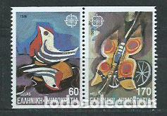 Selos: Grecia - Correo 1989 Yvert 1705/6 ** Mnh Europa