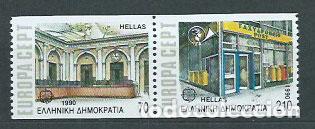 Selos: Grecia - Correo 1990 Yvert 1728a ** Mnh Europa