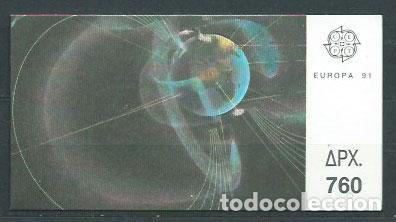 Selos: Grecia - Correo 1991 Yvert 1765 Carnet ** Mnh Europa
