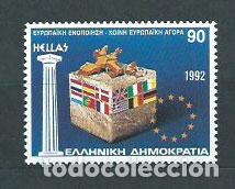 Stamps: Grecia - Correo 1992 Yvert 1812 ** Mnh