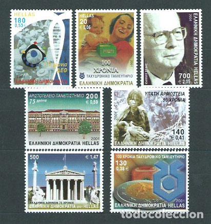 Stamps: Grecia - Correo 2001 Yvert 2047/53 ** Mnh