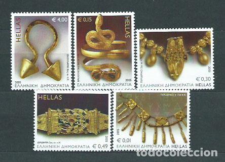 Stamps: Grecia - Correo 2005 Yvert 2251/5 ** Mnh Joyas antiguas