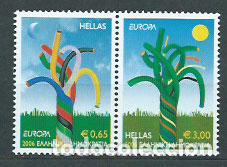 Stamps: Grecia - Correo 2006 Yvert 2330/1 ** Mnh Europa